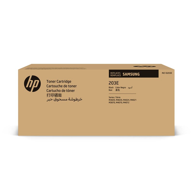 Samsung Toner-Kartusche schwarz HC plus (SU885A, 203E)