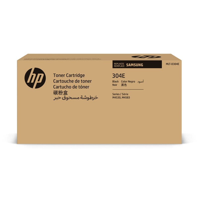 HP Toner-Kartusche schwarz HC plus (SV031A, 304E)