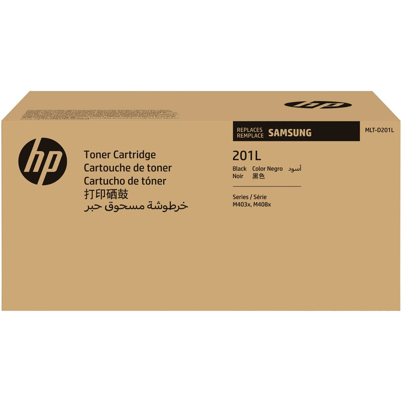 Samsung Toner-Kartusche schwarz HC (SU870A)