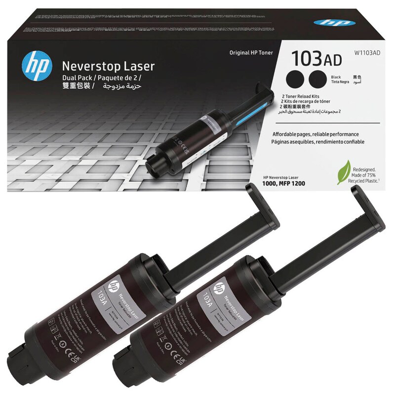 HP Toner-Kit 2 x schwarz (W1103AD, 103AD)