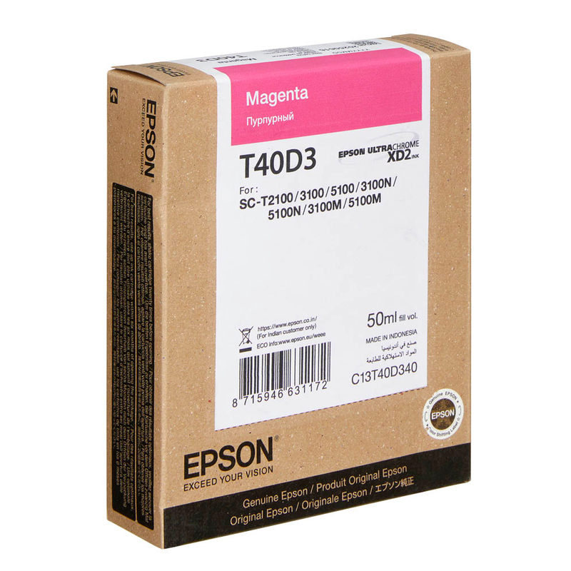 Epson Tintenpatrone magenta HC (C13T40D340, T40D3)